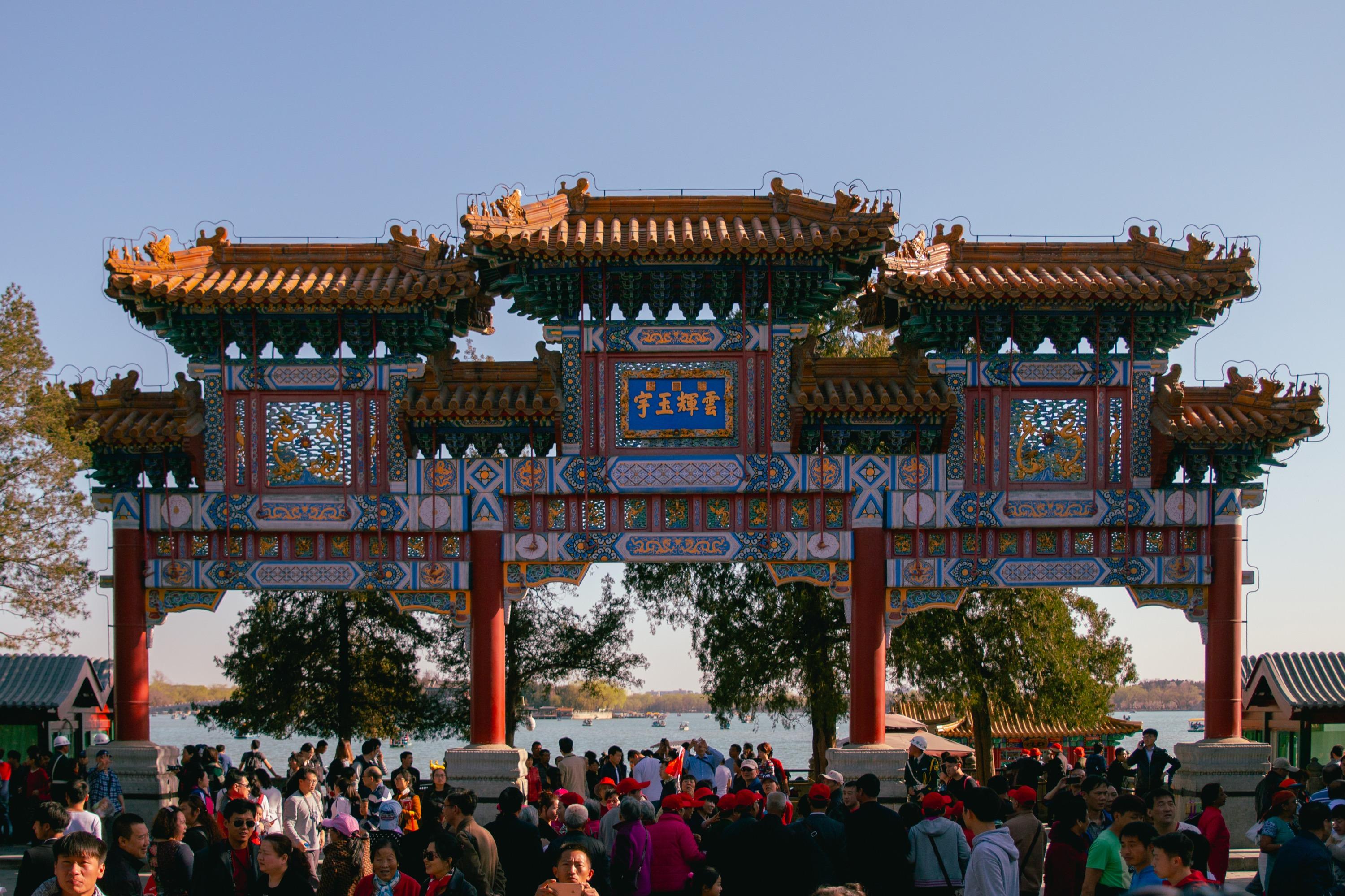 China