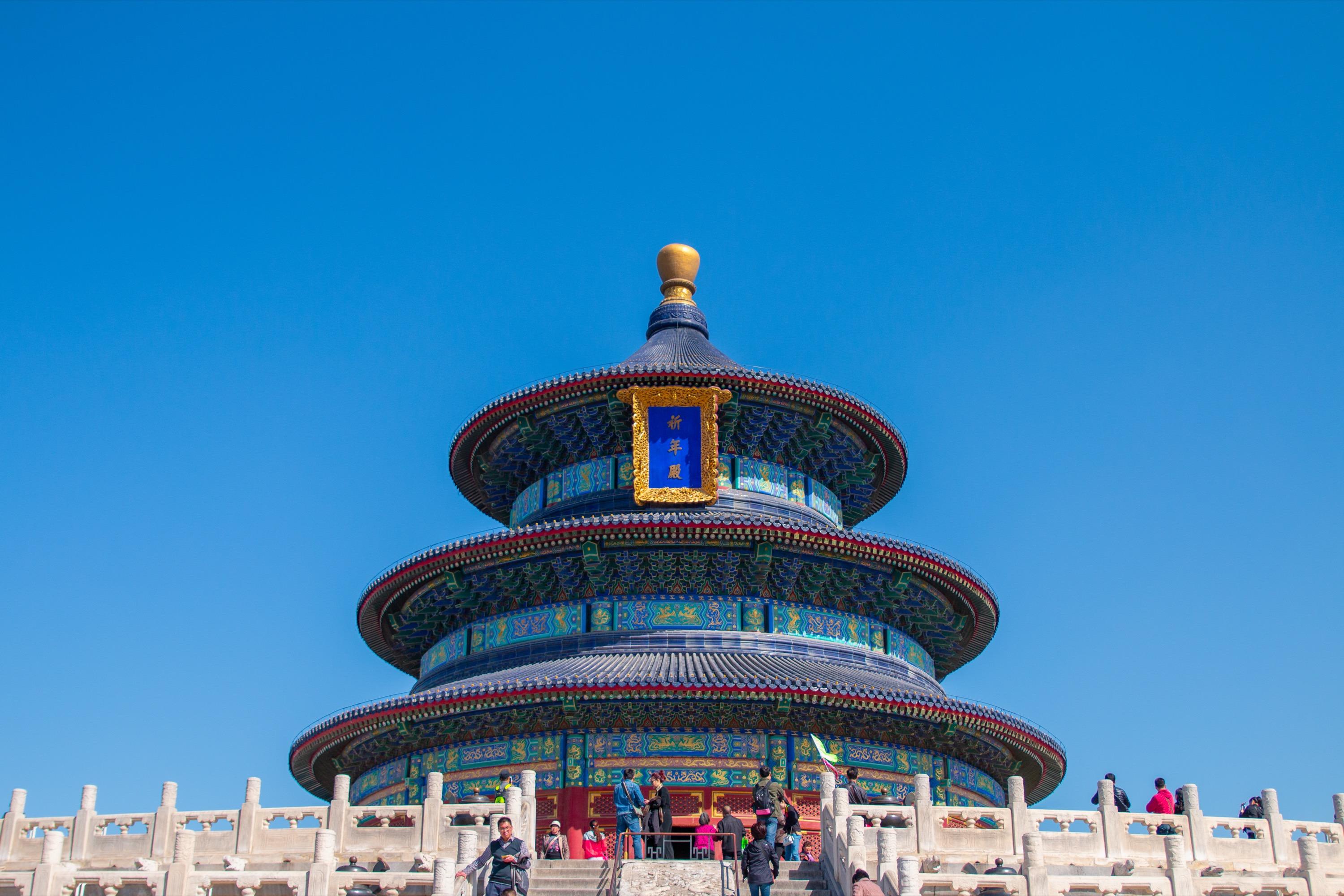 China