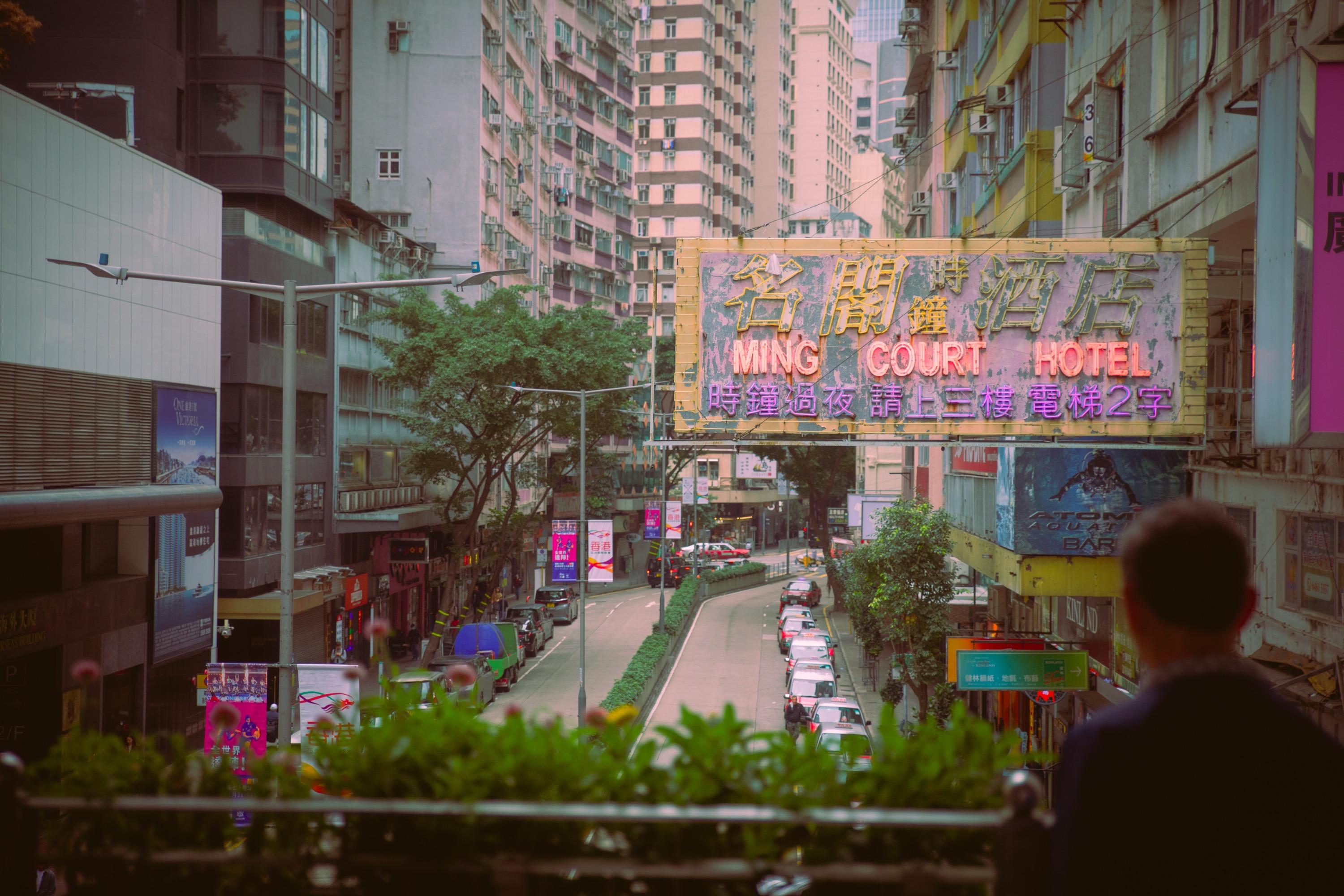 Hong Kong