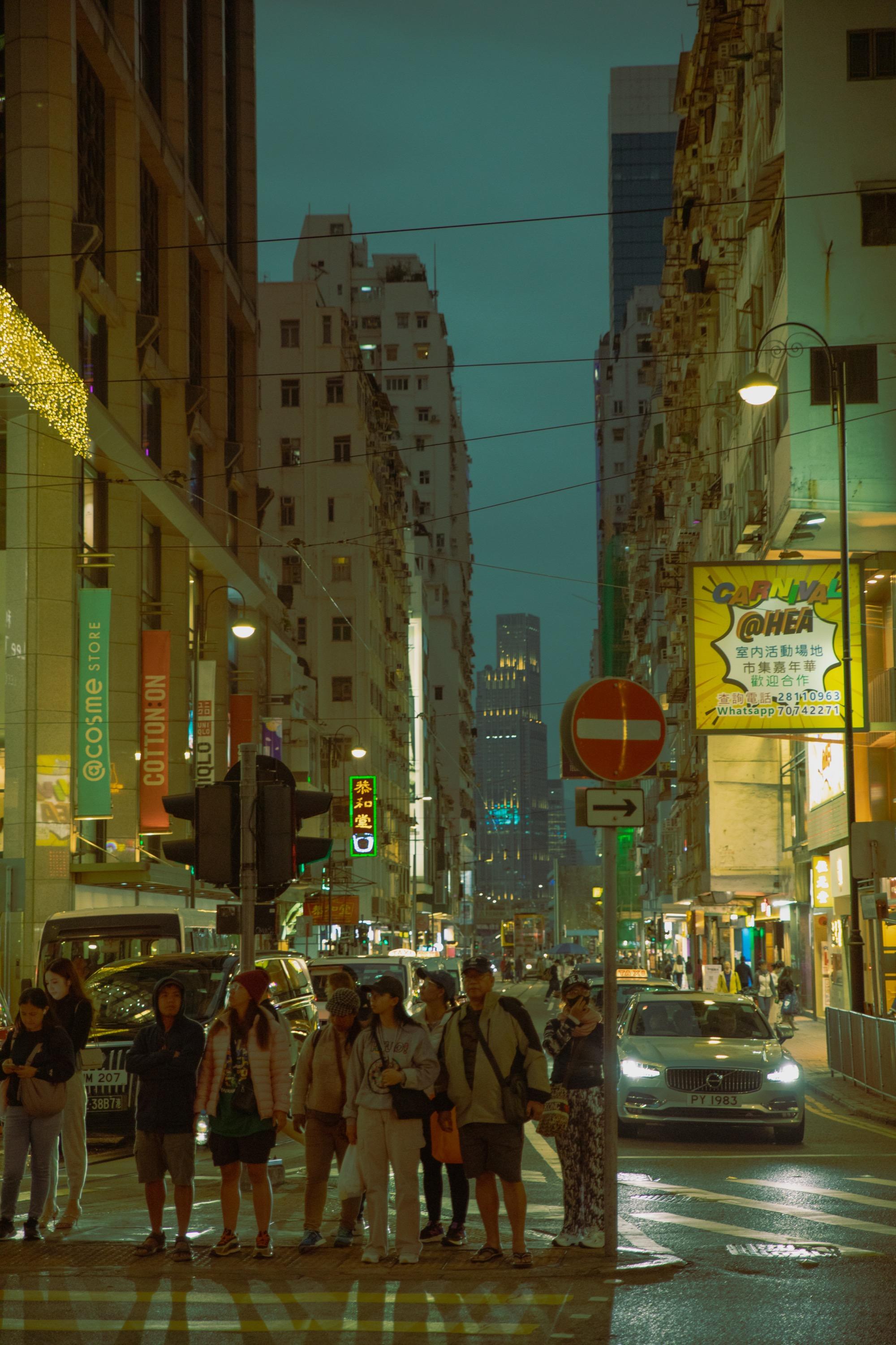Hong Kong