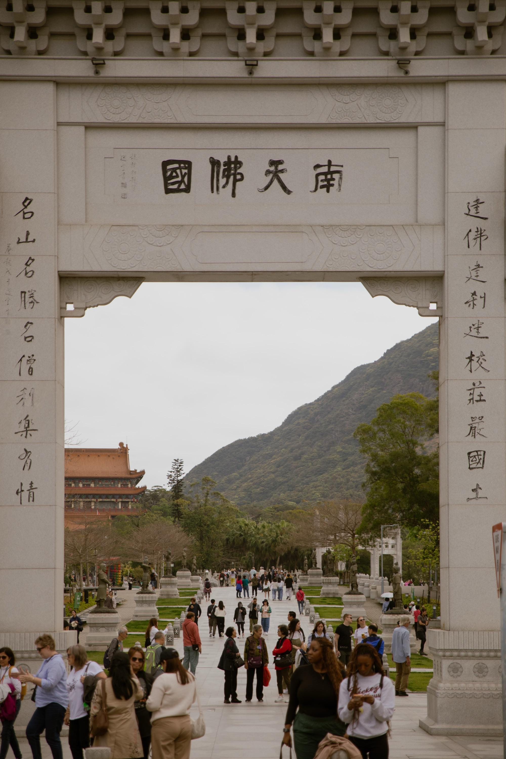 Hong Kong