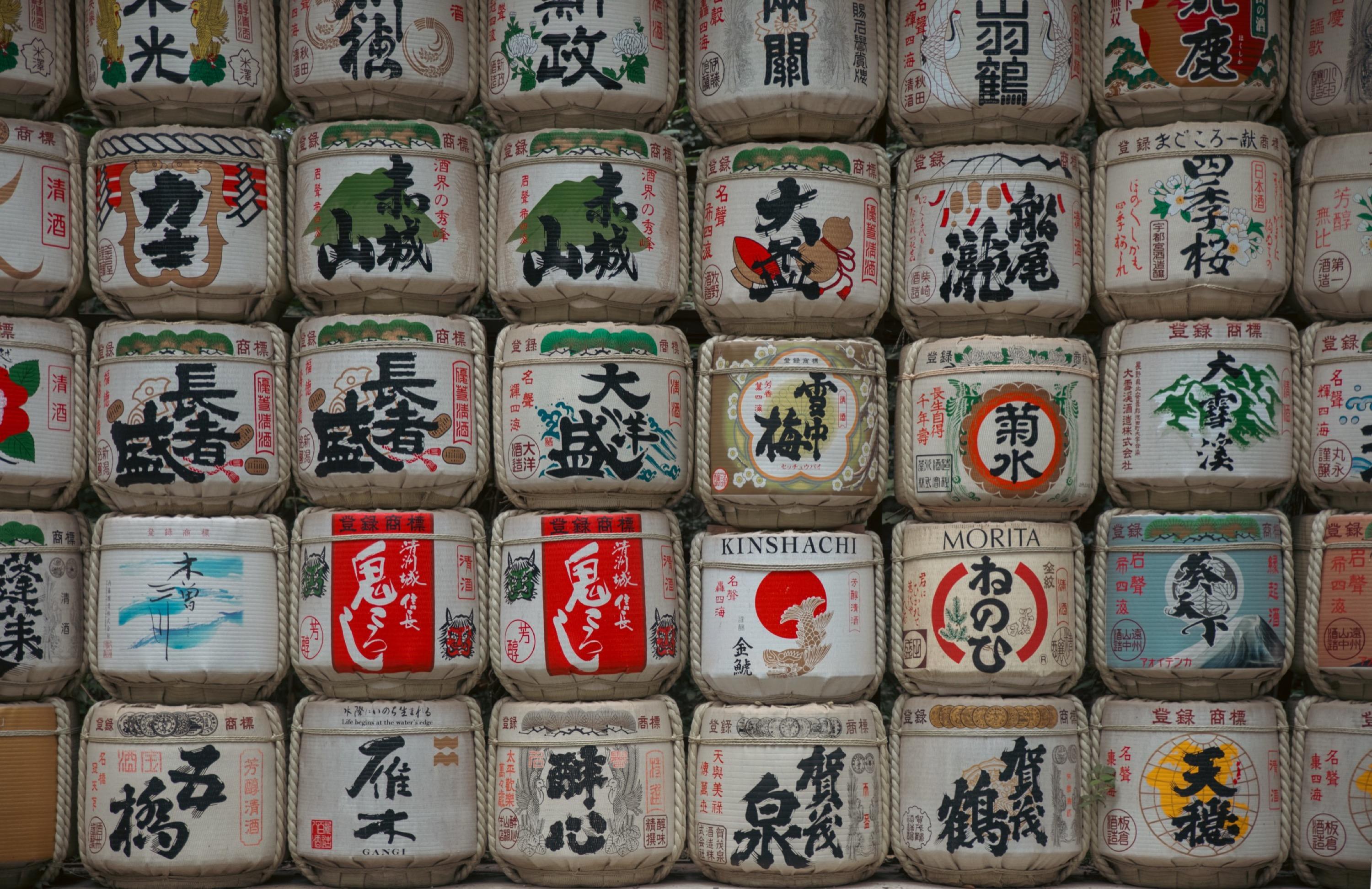 Japan