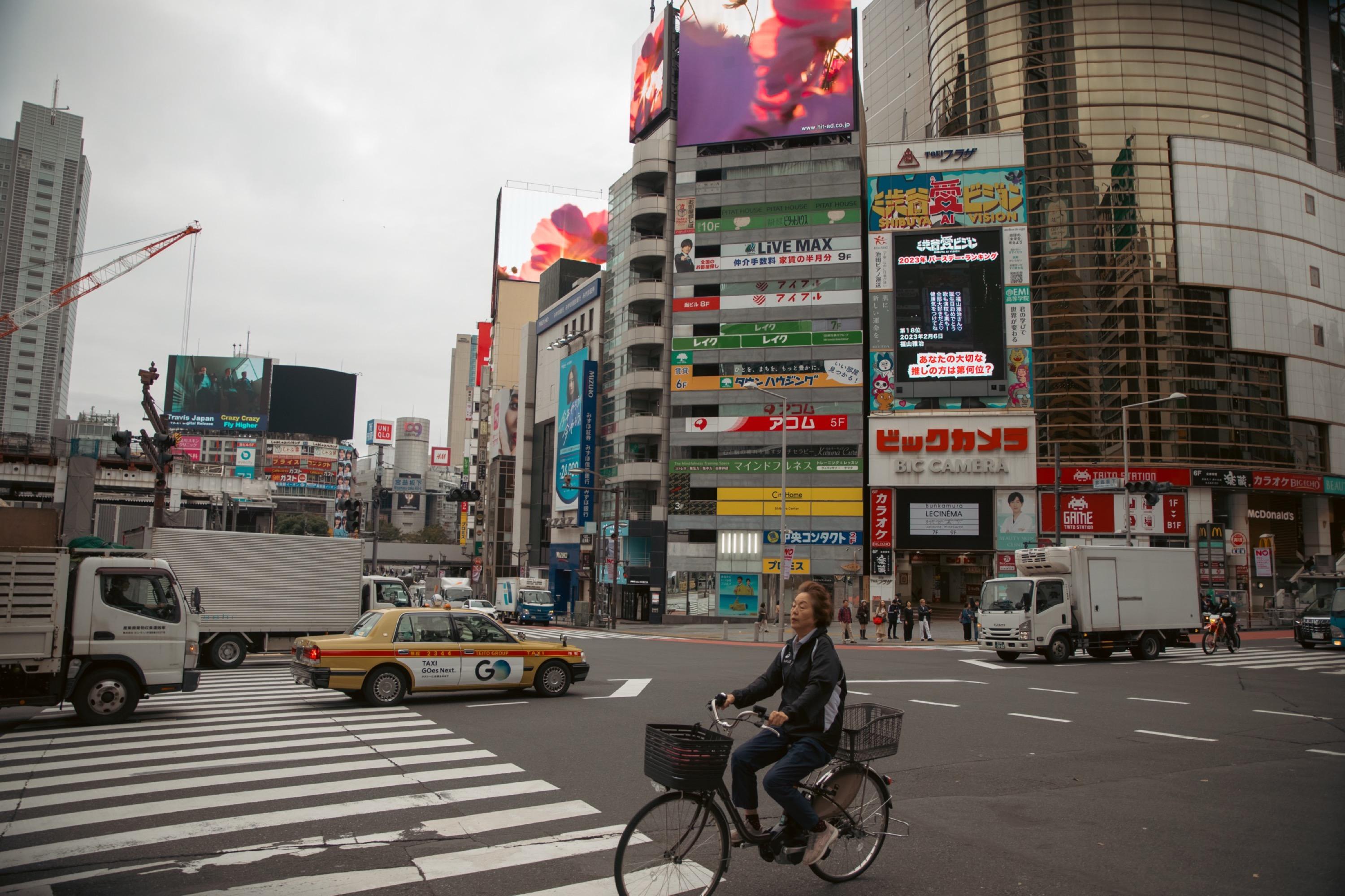 Japan