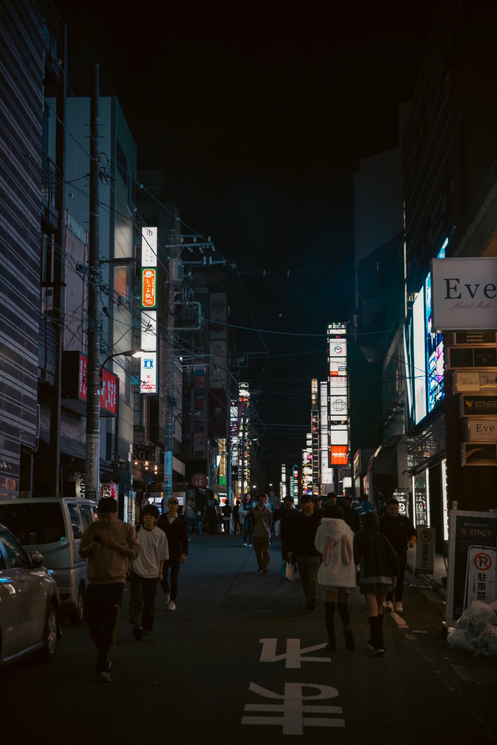 Japan
