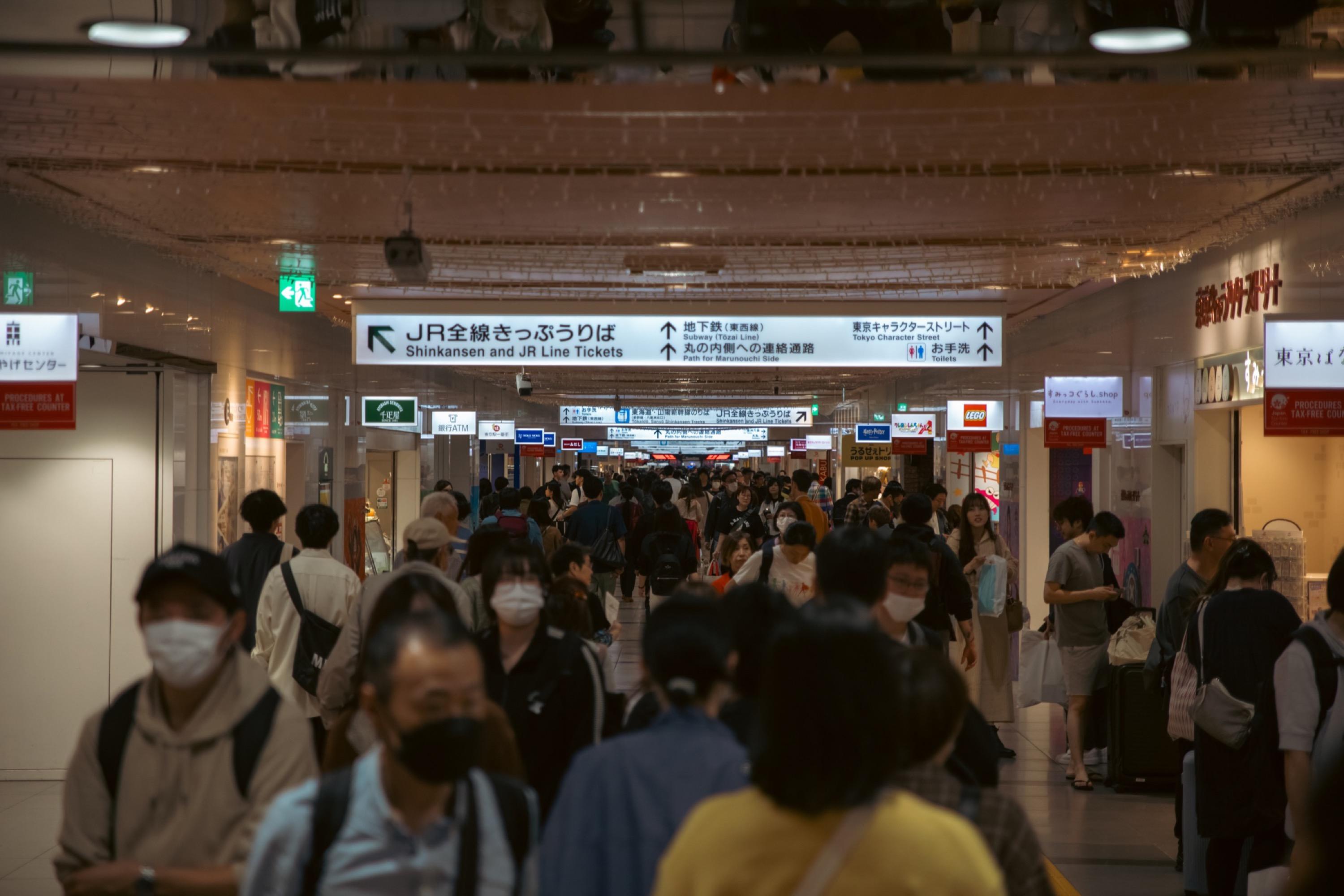 Japan