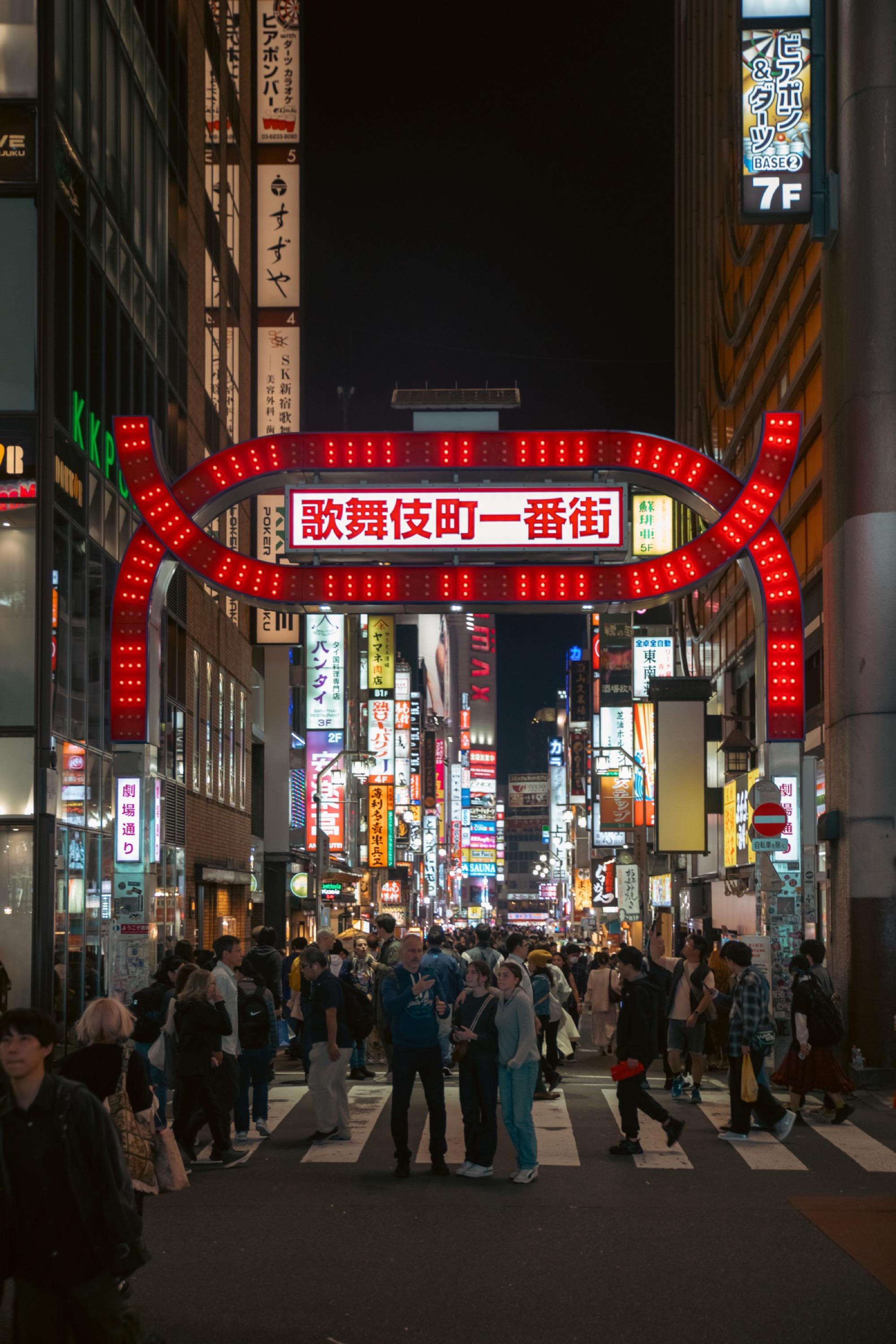 Japan