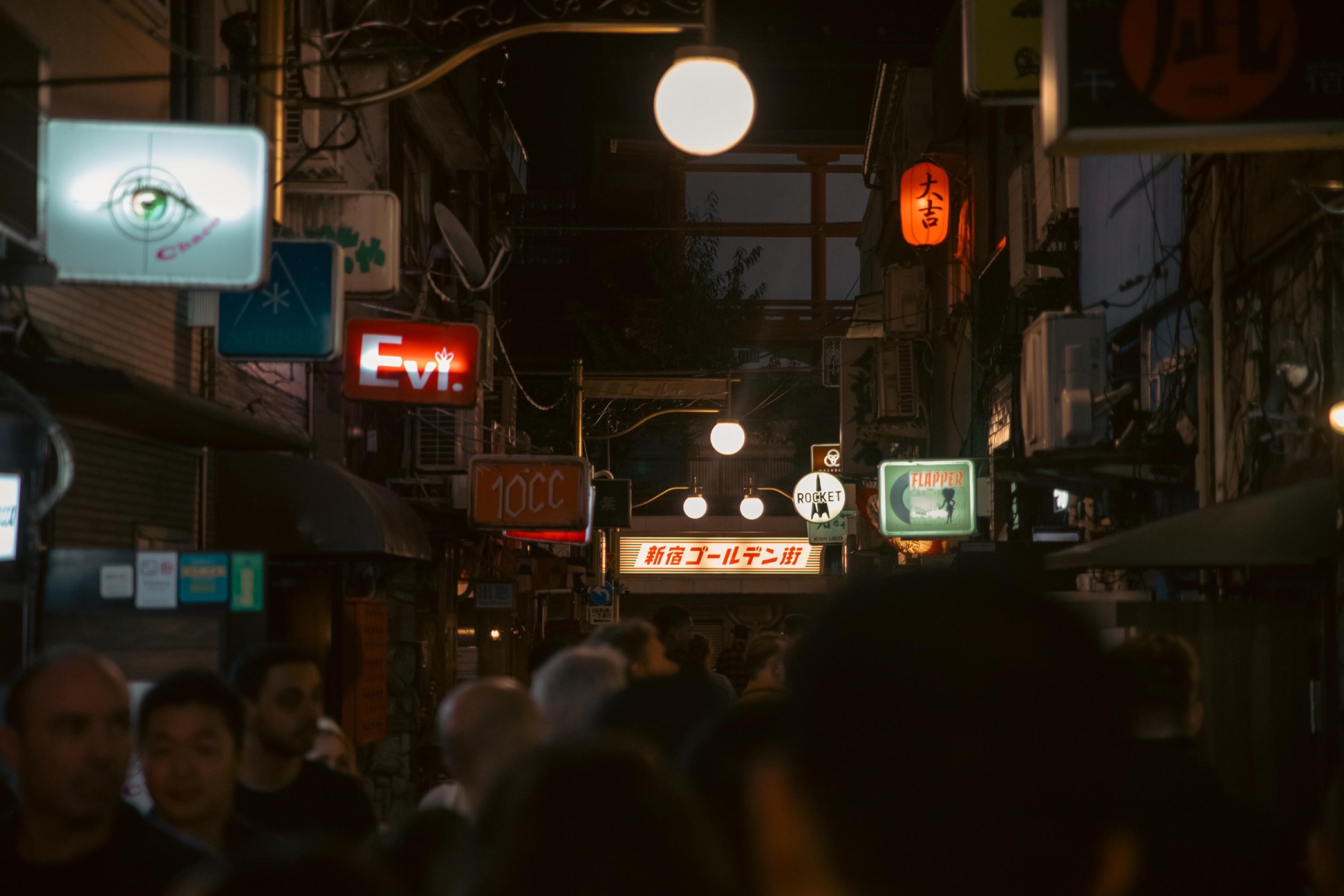 Japan