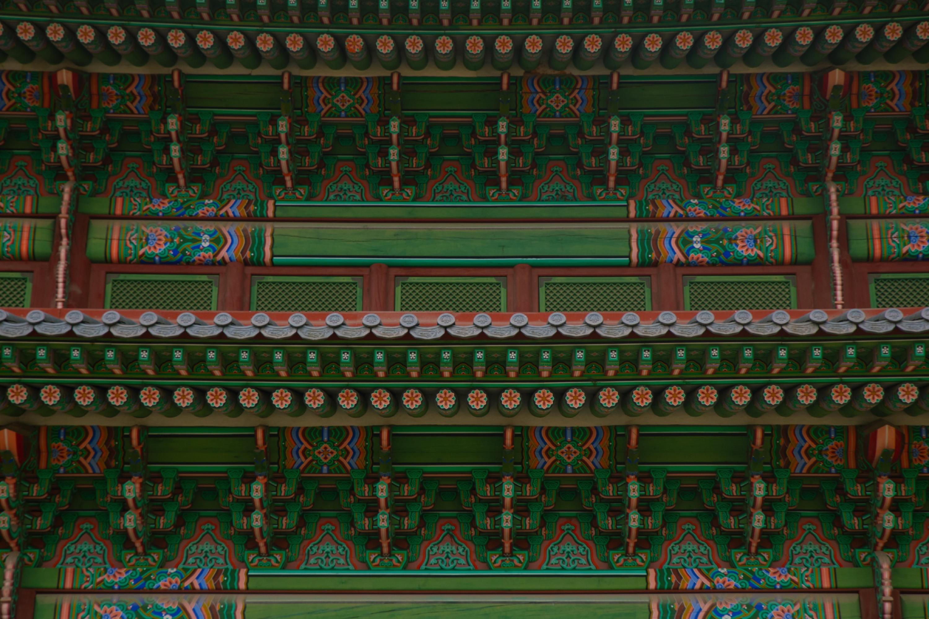 South Korea