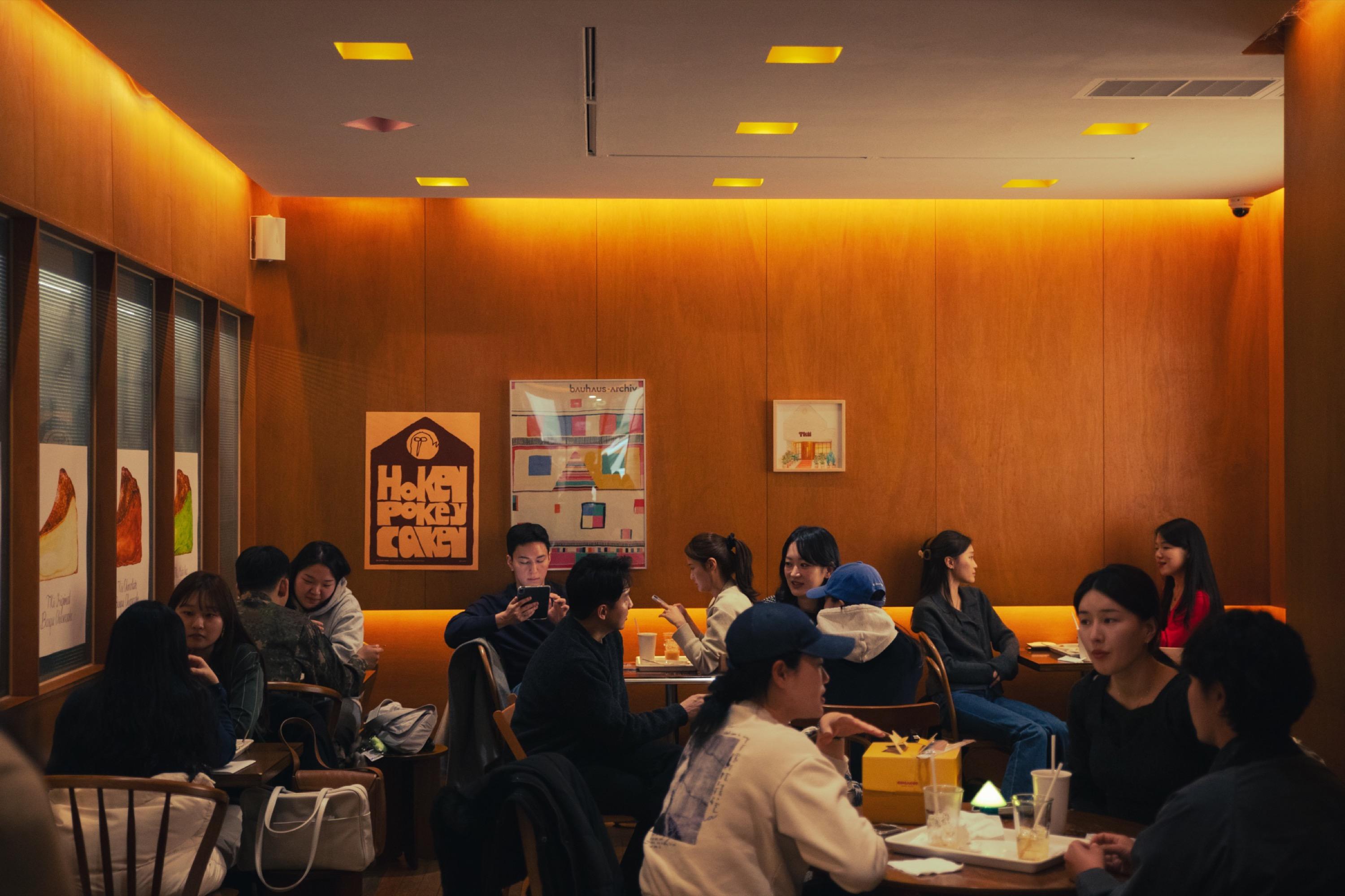 South Korea
