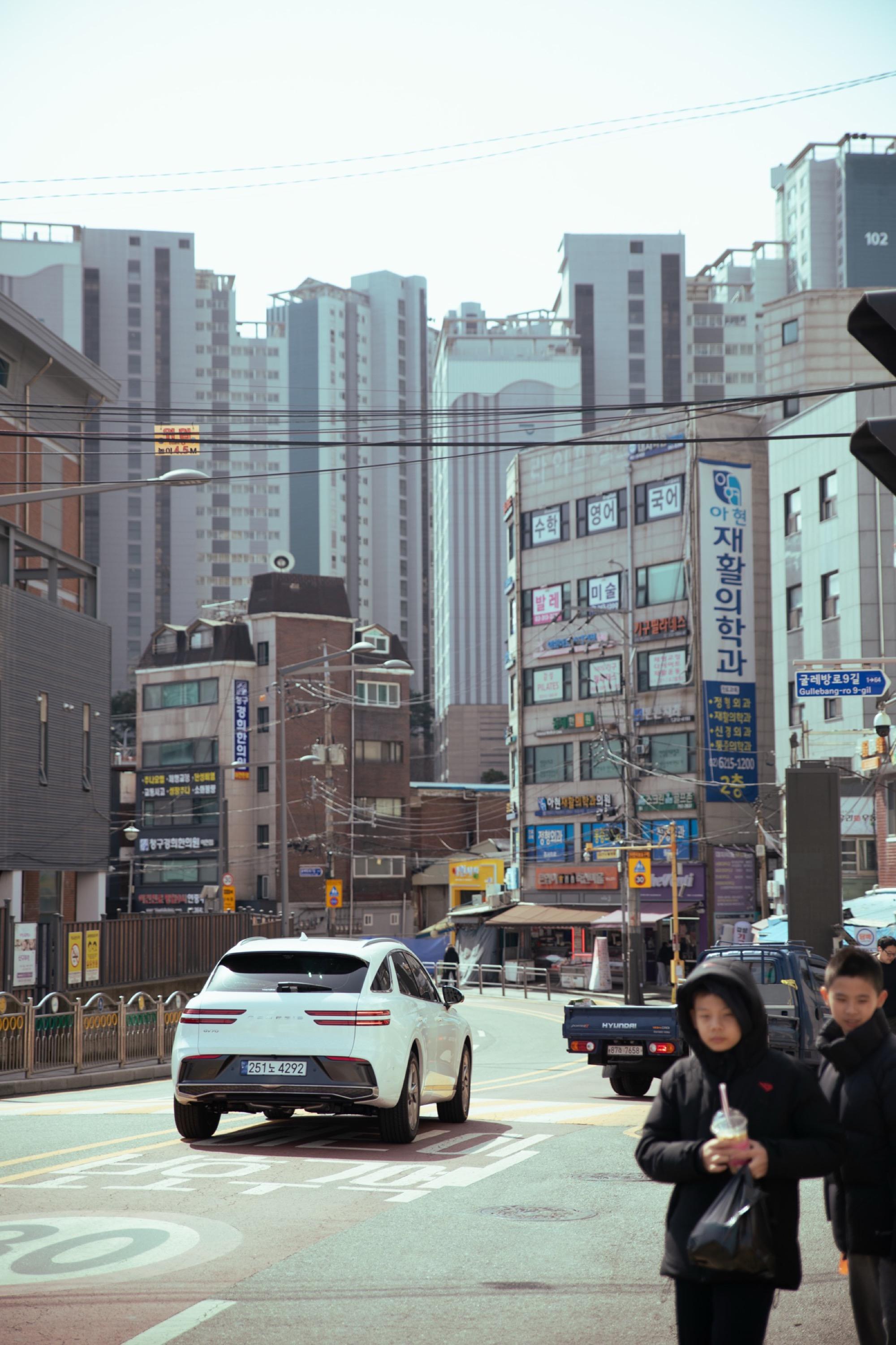 South Korea