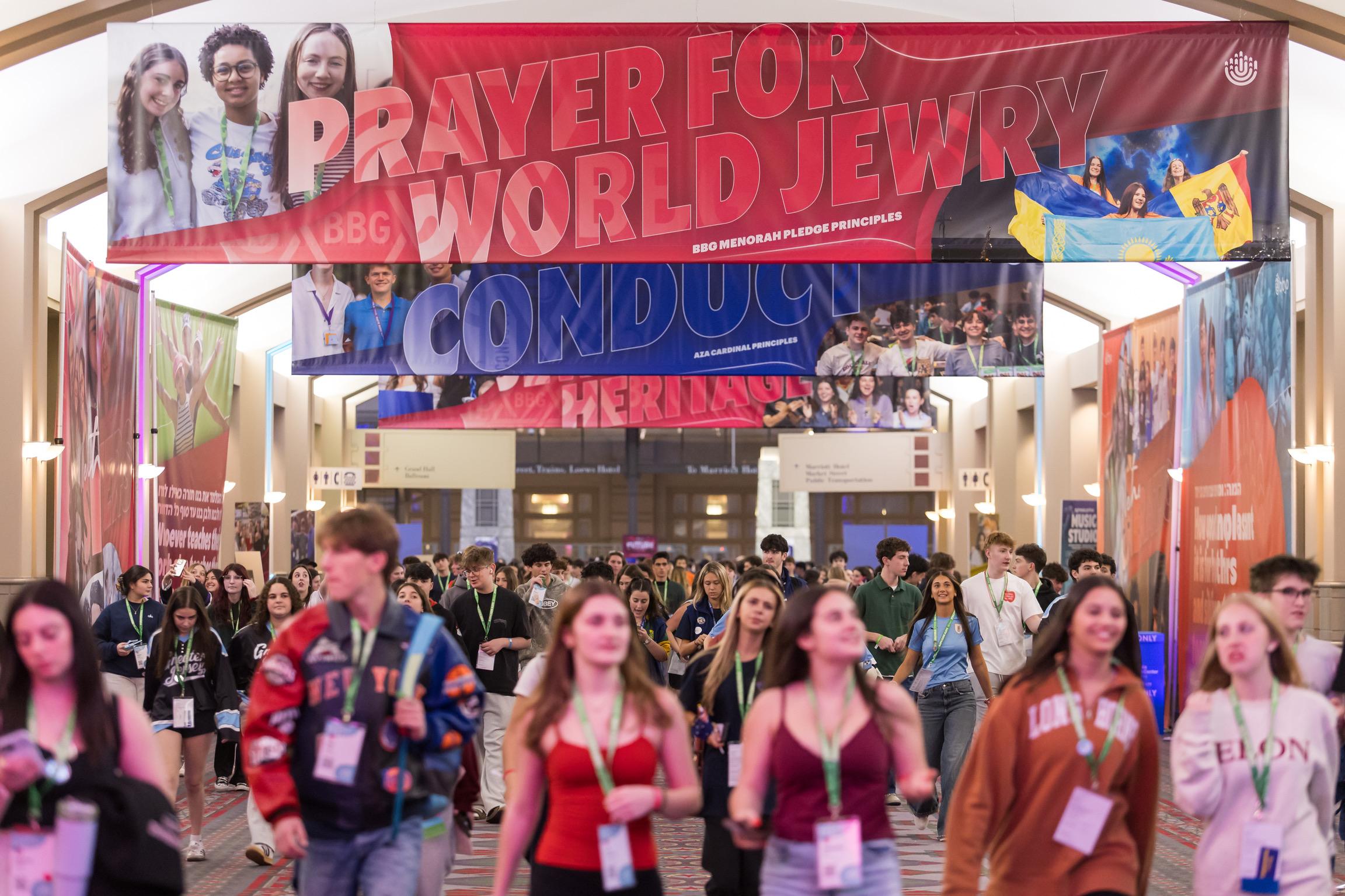 Conference Branding